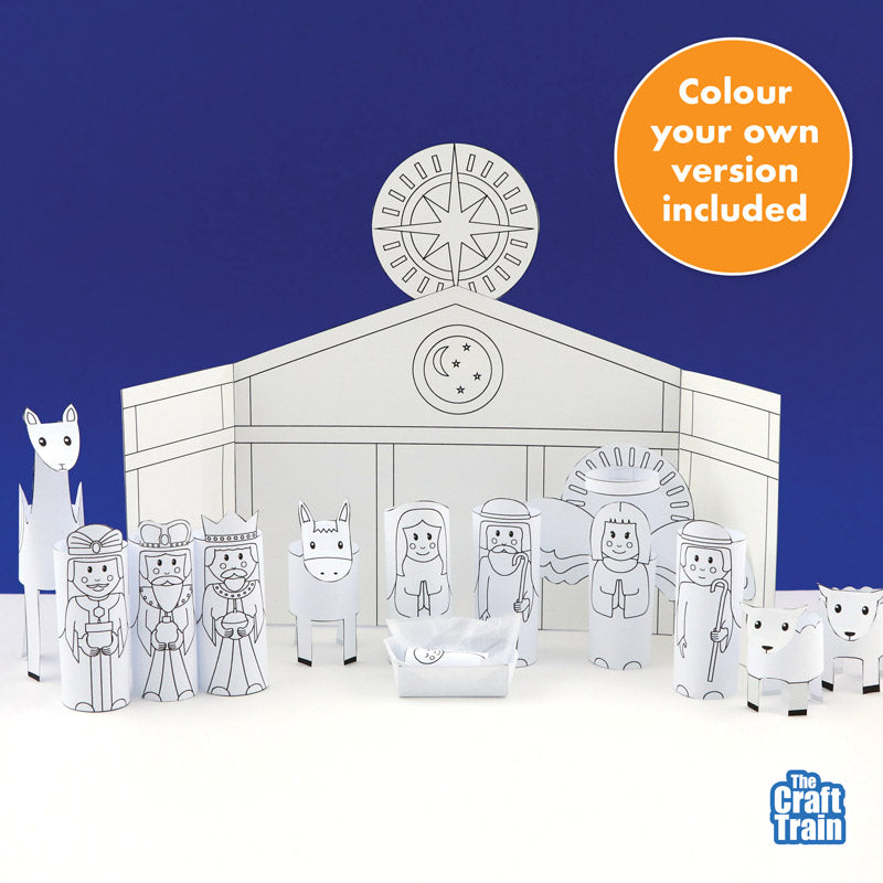Printable nativity scene